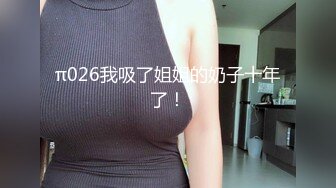 害羞的美乳小女友.沒什麼愛愛的經驗被幹得哀哀叫