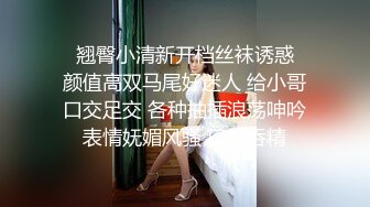 青葱校园学妹森萝财团〖小七〗纯欲JK学院风私拍 清纯的小学妹别人眼中的班长学霸 JK制服表面看起来很乖巧可爱