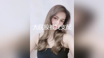 蜜桃影像傳媒 PME061 操哭騷氣實習女老師 溫芮欣