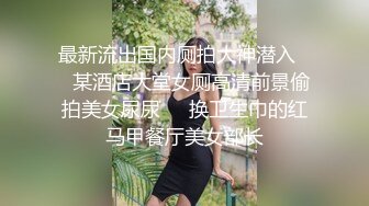 再干离异少妇