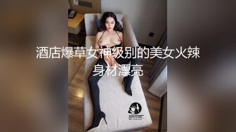 【最新封神??极品乱伦】海角大神《异父异母的妹妹》后续&gt;白虎妹妹先被她男友内射 之后我又内射进去 高清720P原档