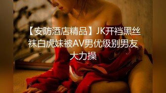 国产麻豆AV 麻豆女神微爱影片 可人甜心 新人女优 袁子仪