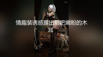 神似关晓彤美女和男友居家做爱