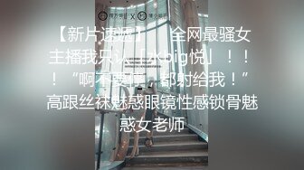 【新片速遞】 十一月最新流出2022-7-22森林绿叶房偷拍❤️经验丰富大叔各种经典姿势草美少妇浪叫