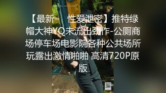 酒吧女厕再拍上次摔倒白高跟长腿美妞,八字唇肉和充血菊花馋死人