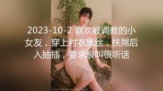 最新流出情趣酒店绿色大圆床偷拍颜值模特身材美女和男友早上来一发