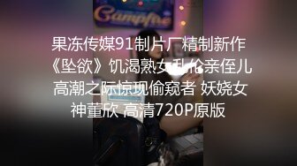  少见的又有颜又有胸的极品女主播我有大白兔风骚入骨一直叫水友去酒店约会肏她很诱惑1