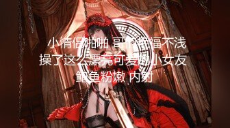 横扫街头炮王【老王探花】足浴店有的女技师 还满美，蹭一下，不小心就插入