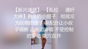 ✨反差小白领✨穿上小白色婚纱。嘴里满满的，单男还用力干我，每次用力干我。都是一次深喉。这种感觉真的好奇妙 (2)