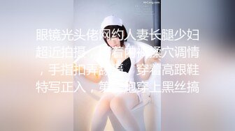 STP22752 舞蹈老师为了让学生看清肢体动作,特意不穿衣服亲自示范《荷塘月色》舞蹈动作,仅限女生舞蹈班内部交流