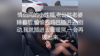 毕业典礼上被灌醉,带到酒店开了苞,还被射到了里面