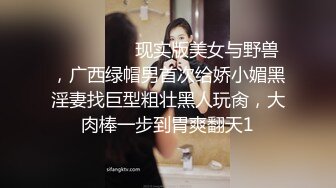 长相清纯可人的极品妹子，脱衣服全裸跳蛋自慰，阴道口流了白浆尽显迷人身材