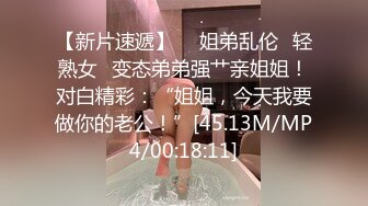 【风骚女友❤️泄密流出】粉色给了潮男棕色给了老板黑色给了老实人她的蝴蝶久经沙场是不是爸爸的小母狗穿着连体黑丝放在沙发上直接开操