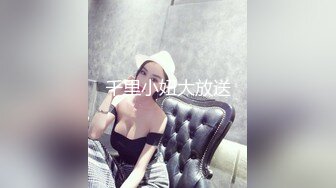 @MDSR-0004-1 金麟岂是池中物（下）峰回路转调教女同