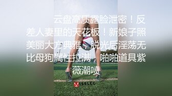 [2DF2] 疫情没那么严重了逛会所双飞两个明星颜值坐台妹轮舔两个逼[BT种子]