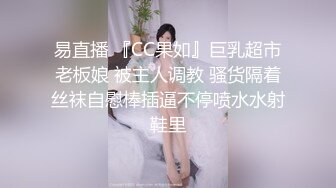 韩国顶级反差婊骚货 ray，偶尔不小心露脸 非常甜美，白虎粉逼高挑美腿好身材，酒店洗漱台上大战一场