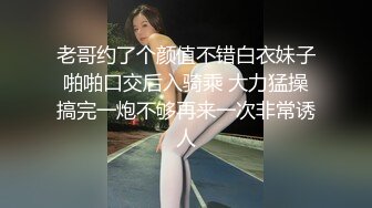  小女友 好像长长了 我要射哪里啊 不知道 想不想吃 想 小情侣在家爱爱 无套输出 爆吃精