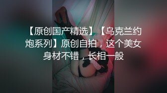 [福利版] 超帅小哥哥约炮头套男强制取精