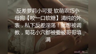 泰国知名男模特Than与圈外女友打炮 穿着性感洞洞衣 像个礼物似的 用完给兄弟操