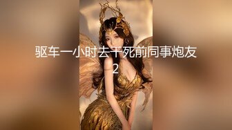 【超推荐??会尊享】极品乱伦操-为毁容的儿子传宗接代 美艳母亲睡梦中被儿子插入 美乳女神夏晴子 高清720P原版首发