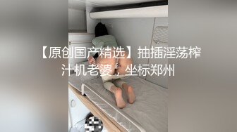 美女大学生被色魔摄影师忽悠掰开粉嫩的鲍鱼看看什么颜色