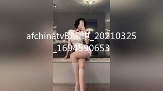 【麻豆传媒】mdhg-0011 性感暗黑国民学姊-蜜苏