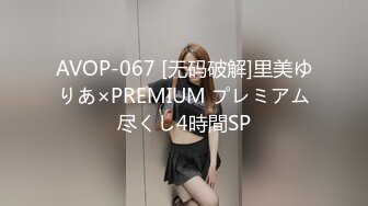 STP32254 萝莉社 毕业季分手炮无套中出 小桃酱 VIP0600