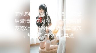 72老娘小逼高清自拍，翻过来里面都给你们看，二指禅捅高潮