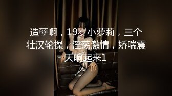 舞蹈女神在床上不得了，坐上来摇时差点把91秦先生直接摇出来啦