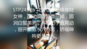 CCAV&糖心联合出品之糖心旗袍女郎全套按摩服务