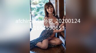 2/7最新 美女特写极美鲍鱼按摩刺激阴唇一顿爆操狠狠打桩VIP1196