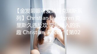 STP26094 ?淫娃少女? 哥哥人家想要你的肉棒▌婷萝莉 ▌双马尾学妹反差吃鸡 大肉棒后入娇小欲体 点射口爆可爱小萝莉 VIP2209