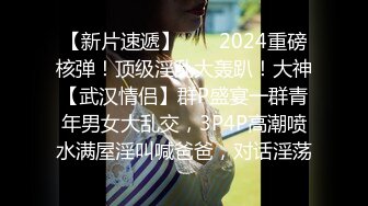 网调00年大学母狗