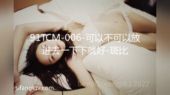 STP16415 最新流出网红酱mikic与土豪胖粉丝约炮 足交啪啪大尺度完美露脸