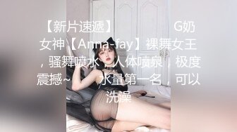 纤细身材人妻御姐『彤彤』大马路车来车往露出3P绿帽癖老公找单男狠操骚妻 全裸叫外卖小哥看傻眼【极品骚货❤️淫荡母G】 (5)