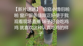 【自整理】来自法国的asmr主播和她的女友一起舔逼磨豆腐，共同幻想鸡巴的味道！Trish-Collins最新高清视频合集【129V】 (128)