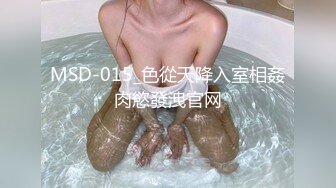 妹妹突然搬回老家哥哥想夜袭