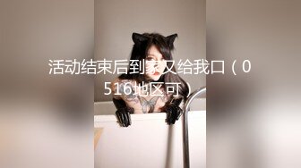 -两个骚货少妇互舔逼逼 轮流上位操男充气娃娃 炮机插逼