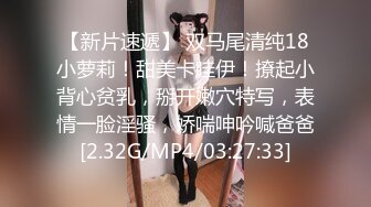 PH-060_色控_靦腆女孩變小狗_可爱爱女孩精情四射麻豆