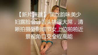 小马丶寻花五官非常精致甜妹小姐姐，半脱下裤子舌吻调情，特写手指摩擦扣穴，抬腿侧入猛操喊好硬1080高清