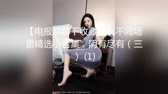 高颜黑丝小姐姐 老公操我操我小骚逼 啊老公操我大鸡吧好爽 身材高挑细长腿小贫乳小粉穴