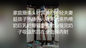 和熟女人妻做爱，丰满、水多(内射)