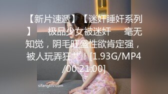 顶级白虎嫩穴纯欲系少女〖Peachpie〗清纯甜美小美女 身材一级棒的白虎小母狗 水嫩一线天白虎嫩B被操到高潮浪叫