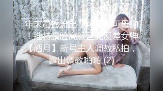 约肏熟女阿姨