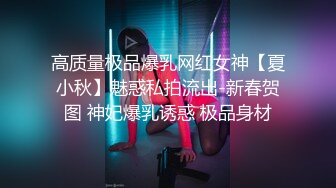 小姨子很坚挺