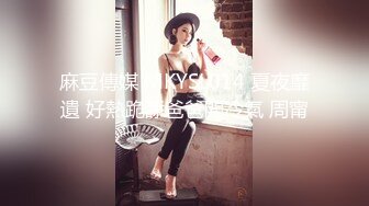 ★☆震撼福利☆★人间尤物100万粉硅胶娃娃般细腰肥臀巨乳嫩逼露脸女神【性瘾患者小姨妈】订阅②，各种啪啪内射，满满撸点 (5)