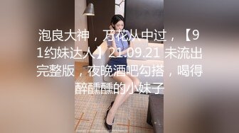 让女神下海不是梦之锦鲤女孩『杨超月』幻身爆乳女仆多姿势爆操