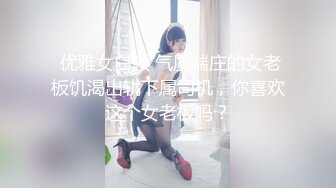 实测女生啪啪啪妹妹坏掉的原因？