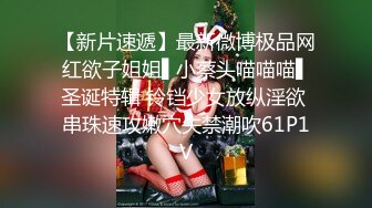 kcf9.com-媚黑婊钦慕黑屌大神「Sirbao」绿帽纪实 超有气质的媚黑熟女穿高跟挨操全程享受公狗腰服务