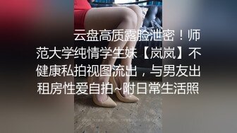 [2DF2]上海骚货小妹在法国留学 疫情被困家中 天天与大鸡巴男友操逼 各种姿势都玩遍了 - soav_evMerge [BT种子]